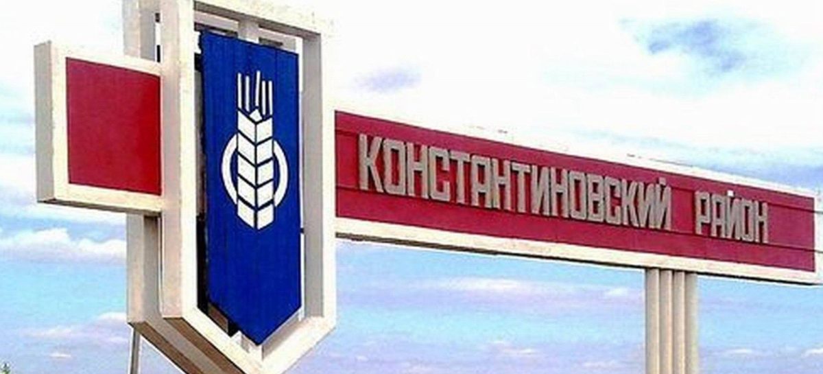 Компенсация за погибших животных