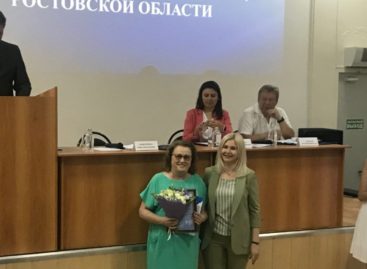 Лучшие работники культуры получили награды