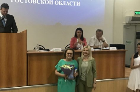 Лучшие работники культуры получили награды