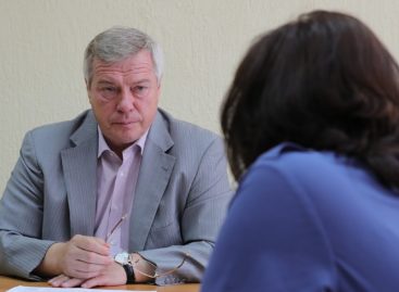 Новое здание поликлиники появится в Неклиновском районе