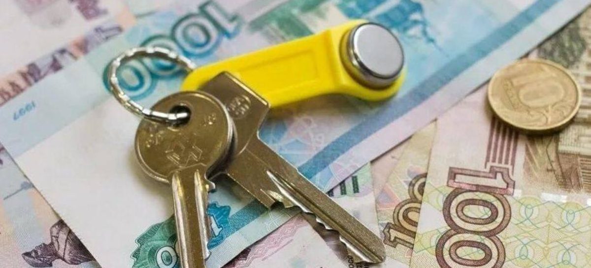 Около 300 человек воспользовались субсидиями на оплату процентов по ипотеке