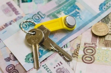 Около 300 человек воспользовались субсидиями на оплату процентов по ипотеке