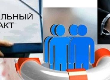 Около тысячи социальных контрактов заключено с донскими семьями в первом полугодии