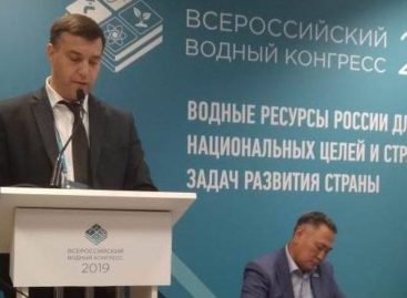Ростовская область выступила с инициативой по оздоровлению бассейна реки Дон