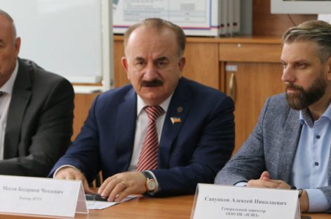 Технологическая магистратура появится в донском опорном вузе ДГТУ