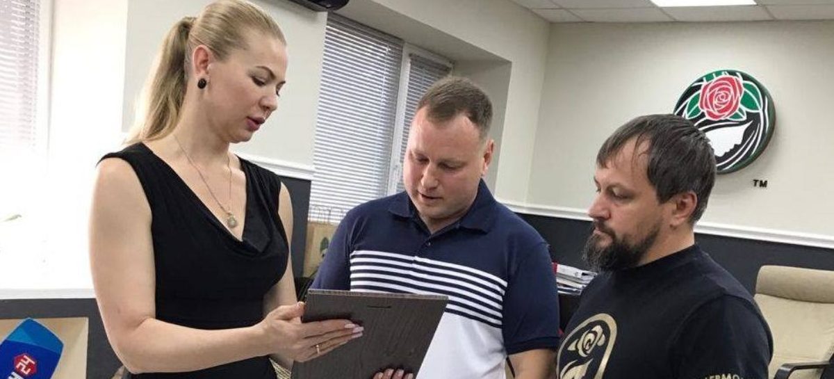 Шахтинские предприятия отмечены знаком «Сделано на Дону»