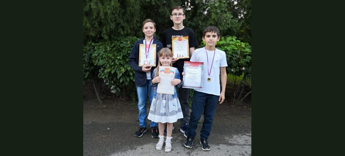 Юные сальские шахматисты успешно выступили на кубке Нижнего Дона