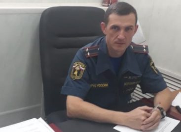 «Только вместе мы можем противостоять пожарам!»