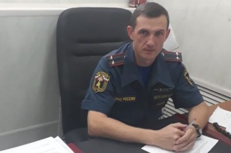 «Только вместе мы можем противостоять пожарам!»