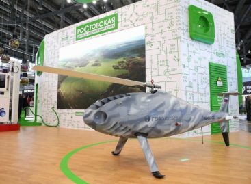 Ростовская область представила передовые разработки завода «Горизонт»
