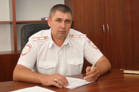 В Сальском районе назначен новый начальник ГИБДД
