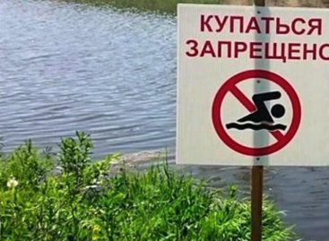 Об элементарных правилах поведения у воды забывать нельзя