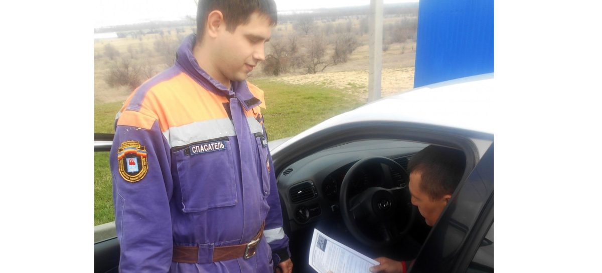 В Ростовской области выписано порядка 2,4 тысячи протоколов за нарушения правил пожарной безопасности