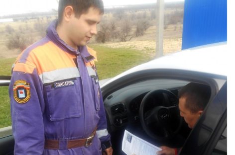 В Ростовской области выписано порядка 2,4 тысячи протоколов за нарушения правил пожарной безопасности