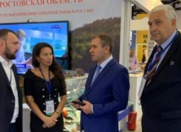 Продукция донских рыбопереработчиков представлена на международном рыбопромышленном форуме и выставке рыбной индустрии, морепродуктов и технологий