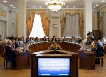 В Ростове-на-Дону обсудили качество и безопасность автодорог юга России