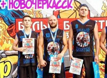 «Белый баскетбол»: сальчане — вторые в областном рейтинге
