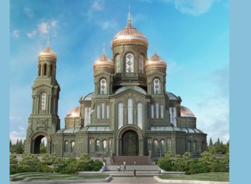 Продолжается строительство главного храма Вооруженных Сил Российской Федерации