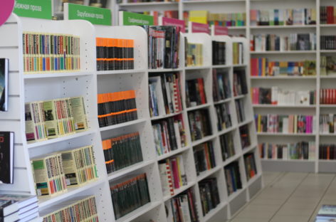 Хорошая новость для книголюбов — в Сальске открылся первый книжный магазин известной федеральной сети «Читай-город»