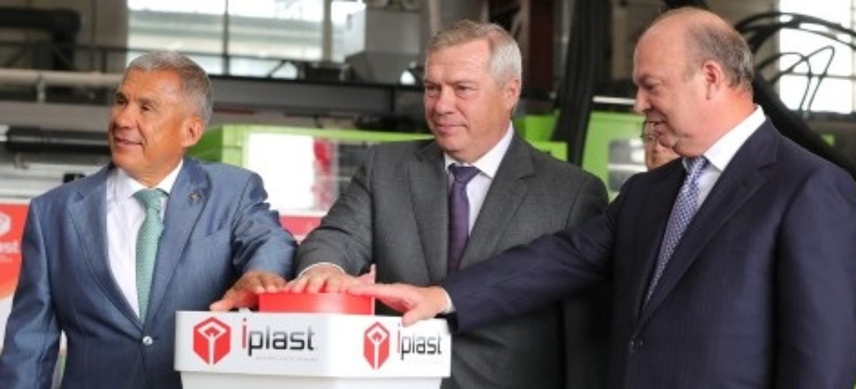 В Азове дали старт работе нового завода «Ай-пласт»