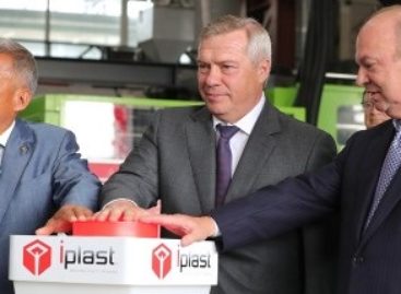 В Азове дали старт работе нового завода «Ай-пласт»