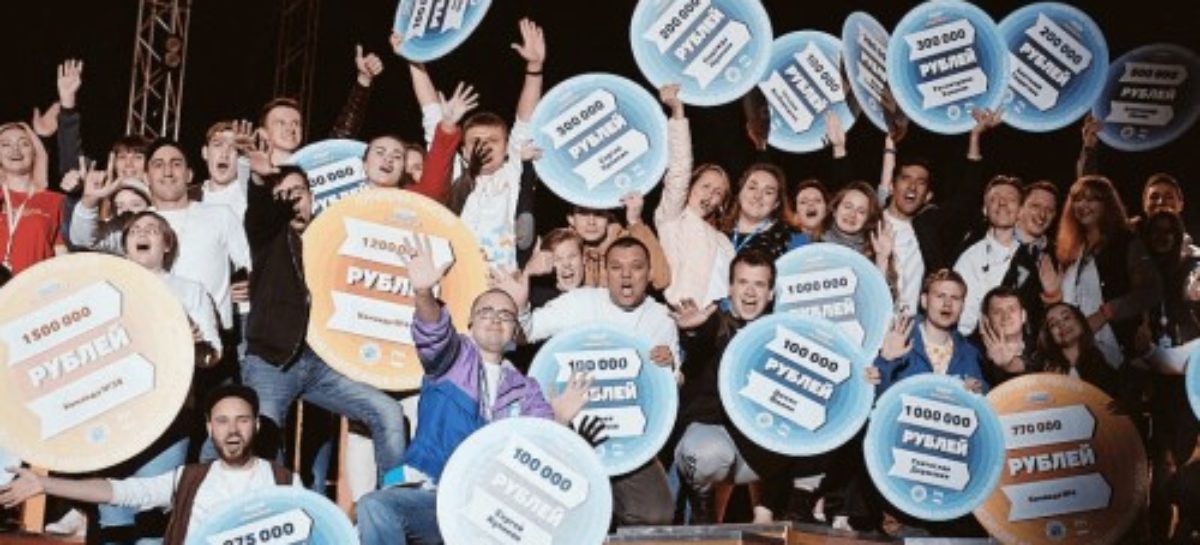 Талантливая молодежь Ростовской области получила грантовую поддержку
