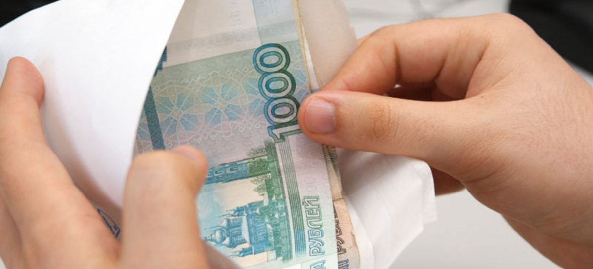 Можно ли остаться без пенсии, если работодатель платит зарплату в «конверте»?