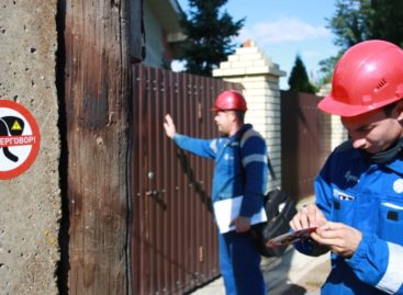 Ужесточена ответственность за самовольное подключение и использование электрической и тепловой энергии