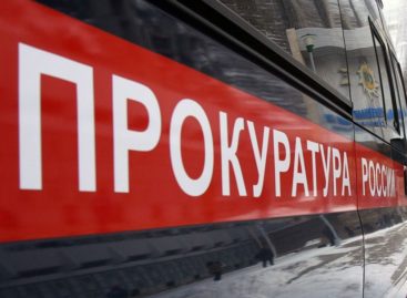 В Сальске возбудили дело об административном правонарушении против председателя ТСЖ