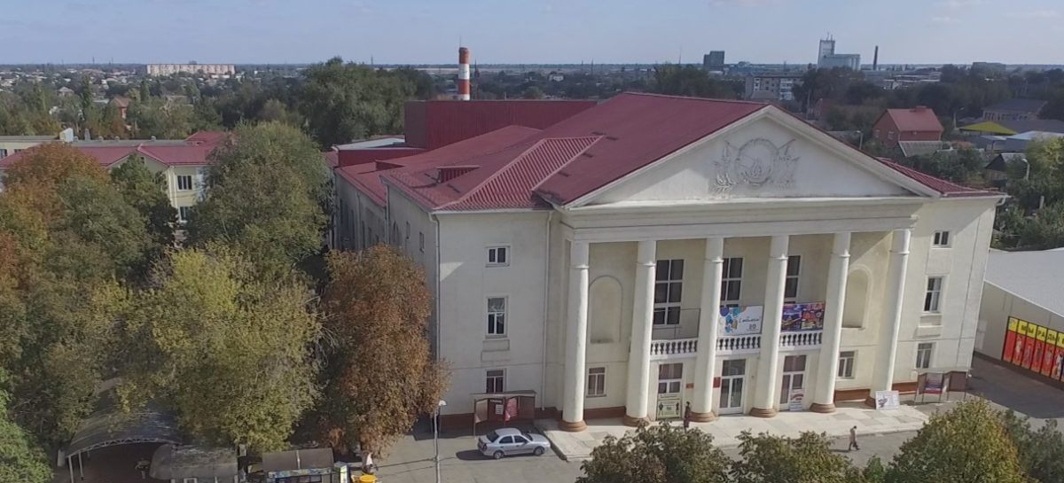 В сальском ДК — о московском ТВ