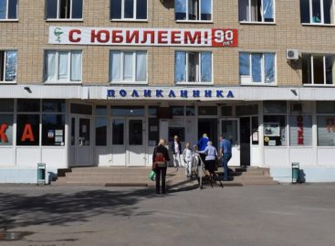 В регистратуре поликлиники Сальского района теперь единый номер
