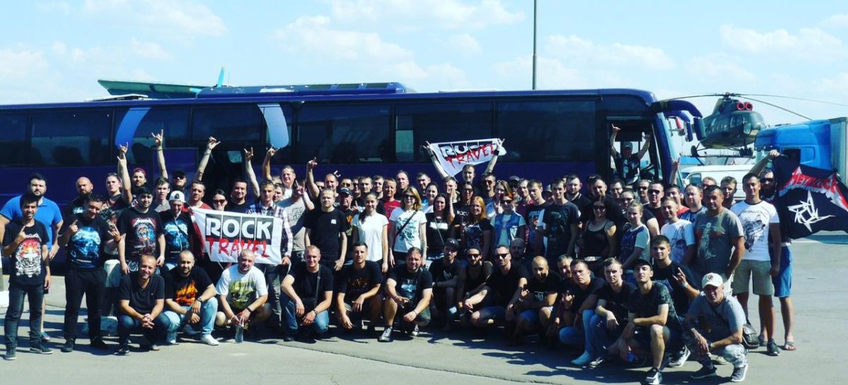 Сальчане побывали на концерте группы «Metallica» в Москве