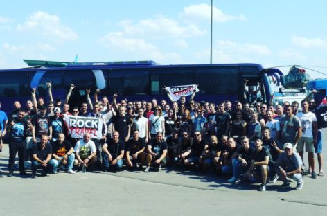 Сальчане побывали на концерте группы «Metallica» в Москве