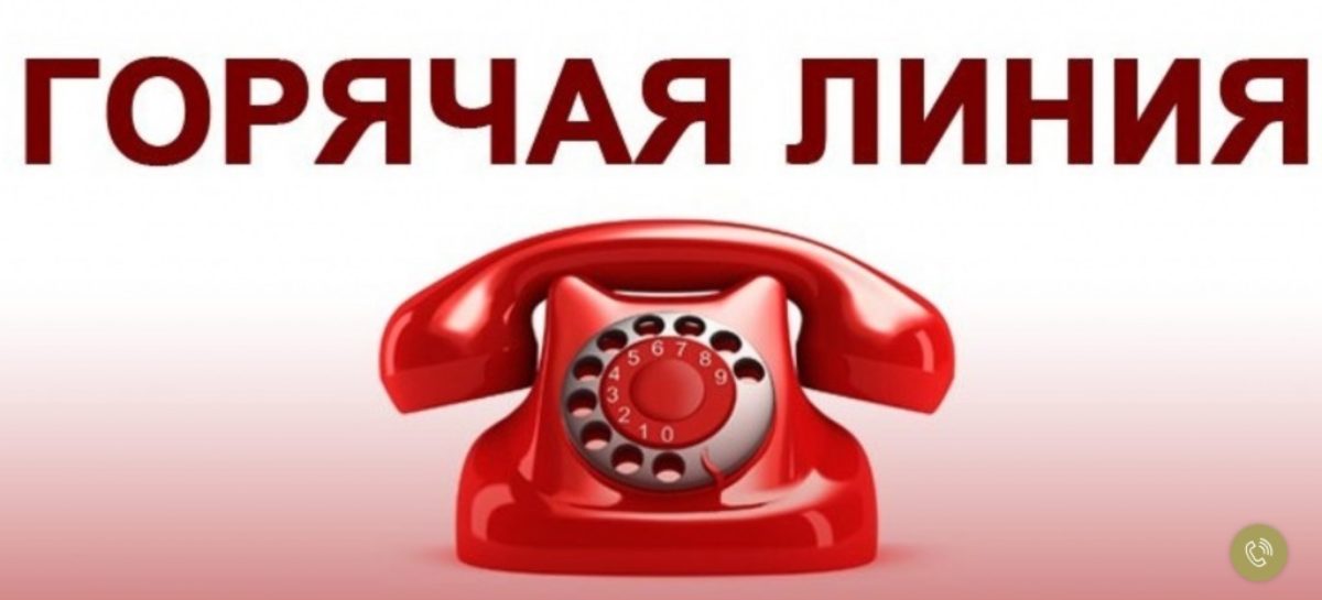 Центр гигиены и эпидемиологии в Сальске проводит консультации с жителями