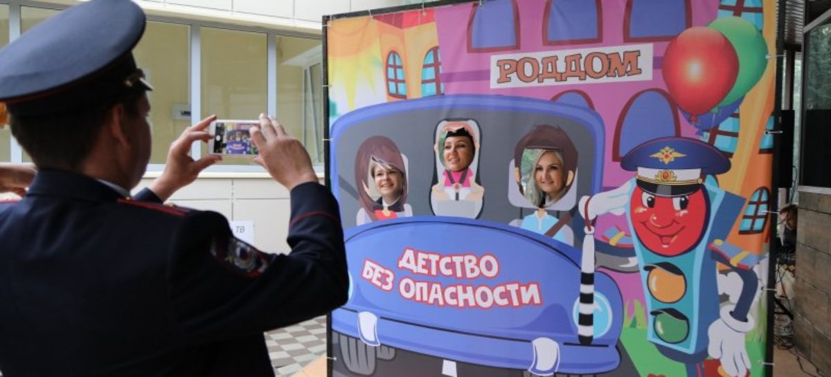 В Ростову-на-Дону 16 августа стартует «Детство без опасности»