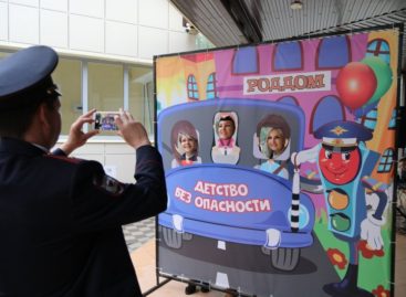 В Ростову-на-Дону 16 августа стартует «Детство без опасности»