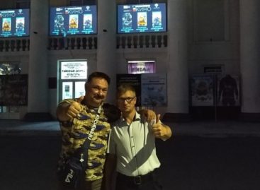 Сальчане во второй раз стали участниками акции «Ночь кино»