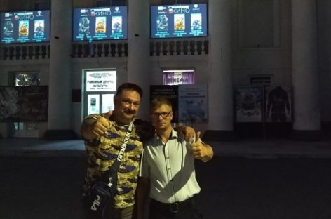 Сальчане во второй раз стали участниками акции «Ночь кино»