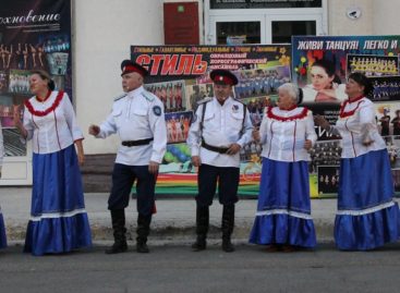 В Сальске каждому таланту найдётся место
