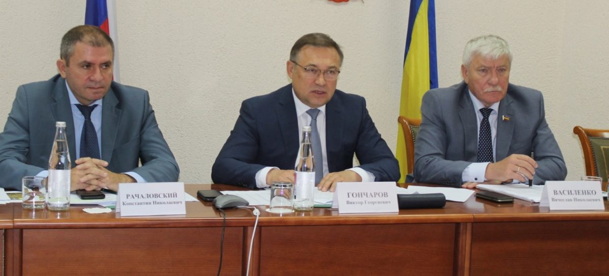 На Дону готовится новая программа по комплексному развитию сельских территорий