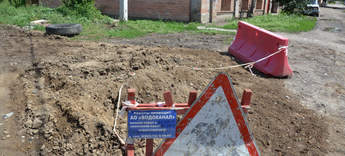 Если благоустройство не идёт к вам