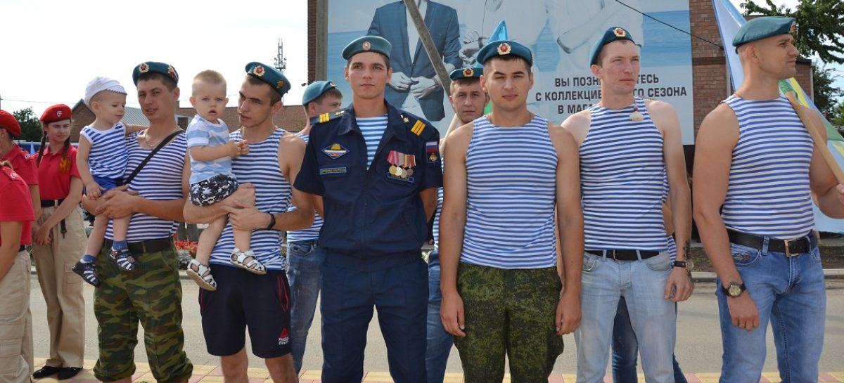 Сальские десантники отметили свой праздник