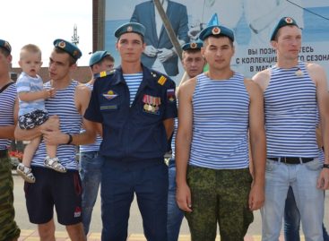Сальские десантники отметили свой праздник