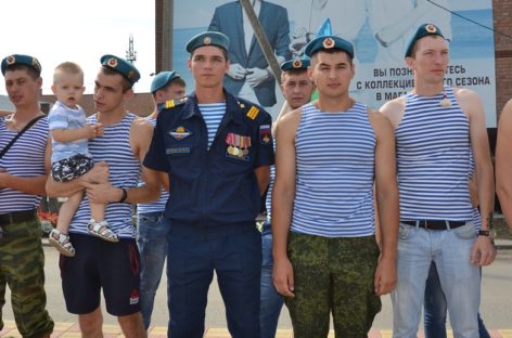 Сальские десантники отметили свой праздник
