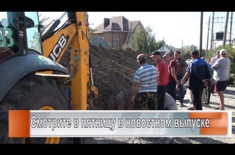 Коммунальное ЧП