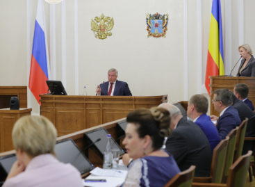 На реализацию национальных проектов в Донском регионе направлено почти 10 миллиардов рублей