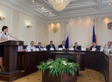 Определен лучший многофункциональный центр Ростовской области