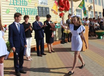 Первый звонок и юбилей: в ивановской школе встретили новый учебный год