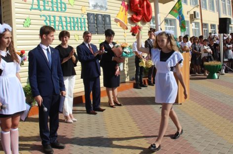 Первый звонок и юбилей: в ивановской школе встретили новый учебный год