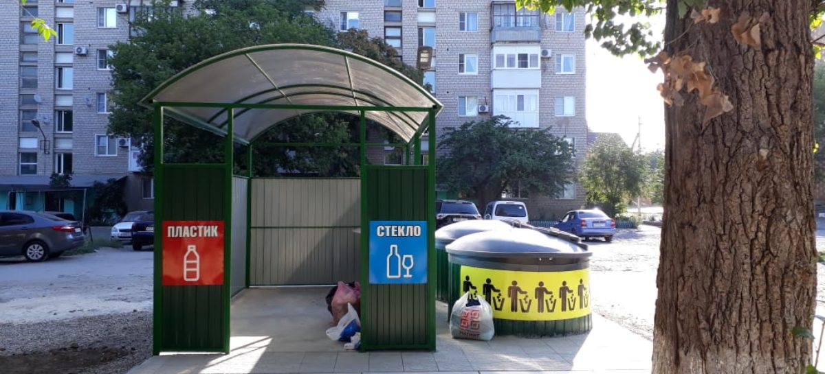 Мусор теперь можно выносить с комфортом